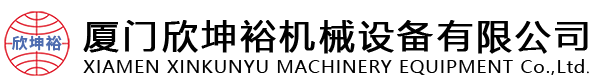 欣坤裕機械
