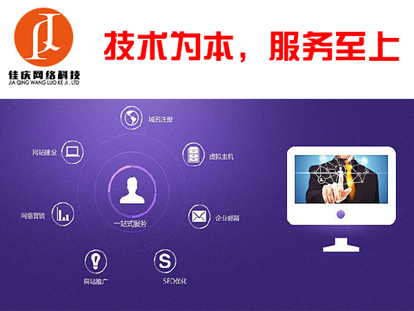 “互聯(lián)網+”對就業(yè)“創(chuàng)造”和“毀滅”并存