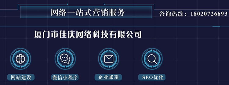 互聯(lián)網(wǎng)網(wǎng)站建設如何顛覆這17個我們熟知的行業(yè)？