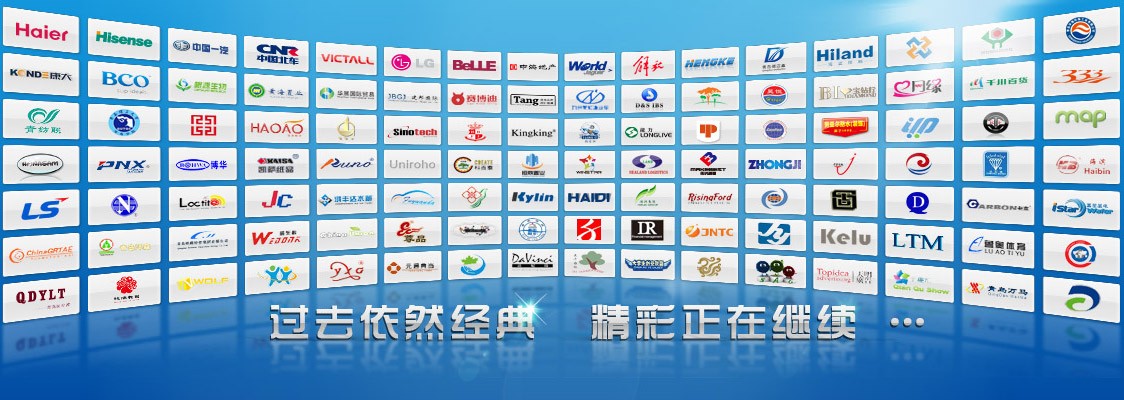 網(wǎng)站建設(shè)時(shí)值得深刻思考的幾大因素！