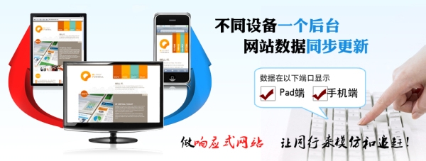 小程序是個什么玩意？來聽聽馬云的預吧！