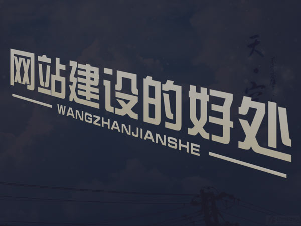 廈門網(wǎng)站建設(shè)：響應(yīng)式設(shè)計(jì)，打造完美移動(dòng)端體驗(yàn)