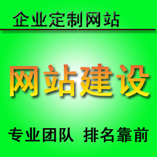 網(wǎng)站開發(fā)一般用哪幾種編程語言？
