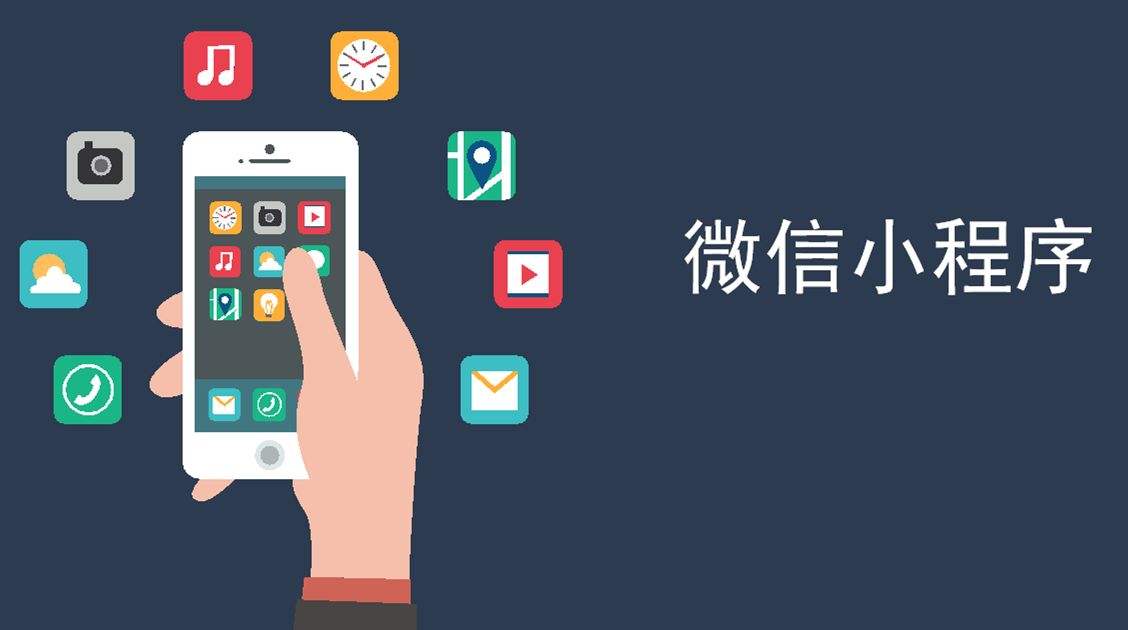 要想不被時代拋下，傳統(tǒng)企業(yè)必須積極與互聯網合作。
