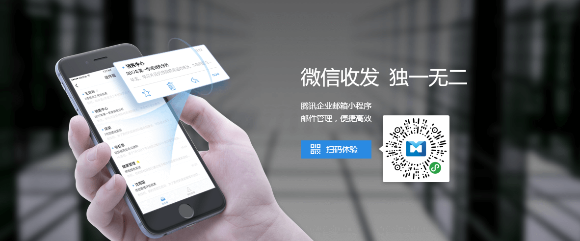 騰訊陳妍：萬物互聯(lián)時代，保險業(yè)應(yīng)更注重服務(wù)創(chuàng)新來挖掘用戶需求