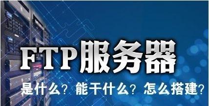 網(wǎng)站建設購買的雙線服務器指的是哪雙線？