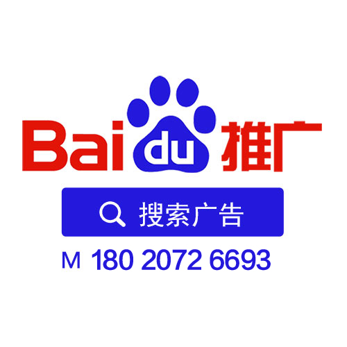 今日頭條起訴百度“抄襲”，百度被判敗訴