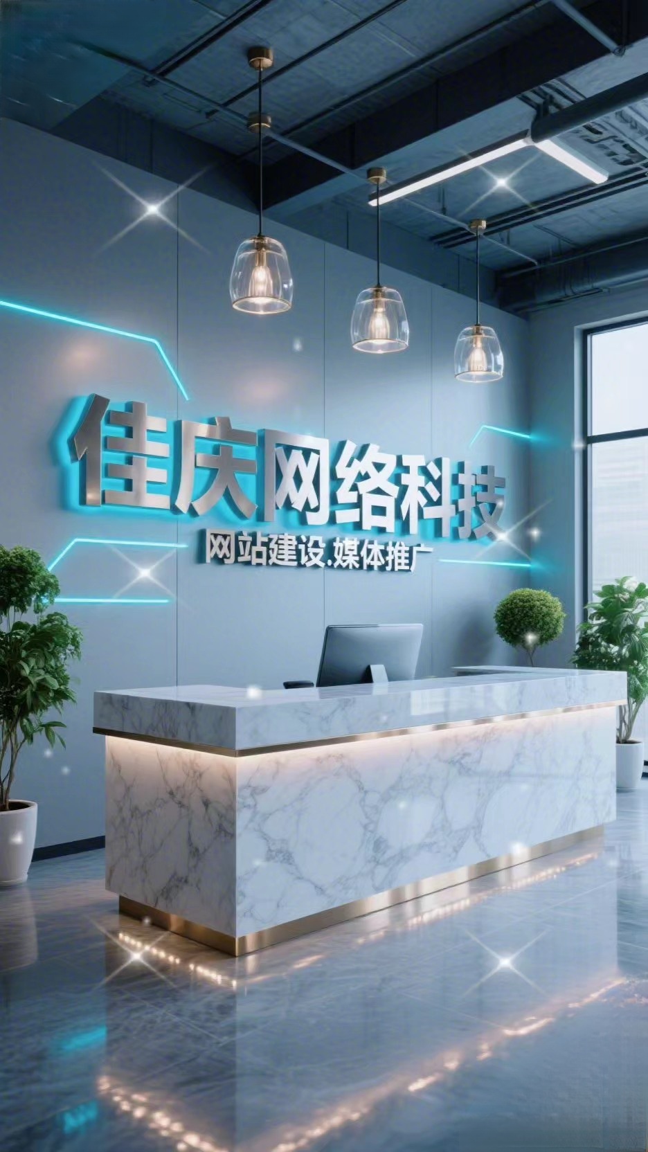 500+網(wǎng)站模板+10000+媒體資源！這家公司讓你輕松玩轉(zhuǎn)互聯(lián)網(wǎng)流量！